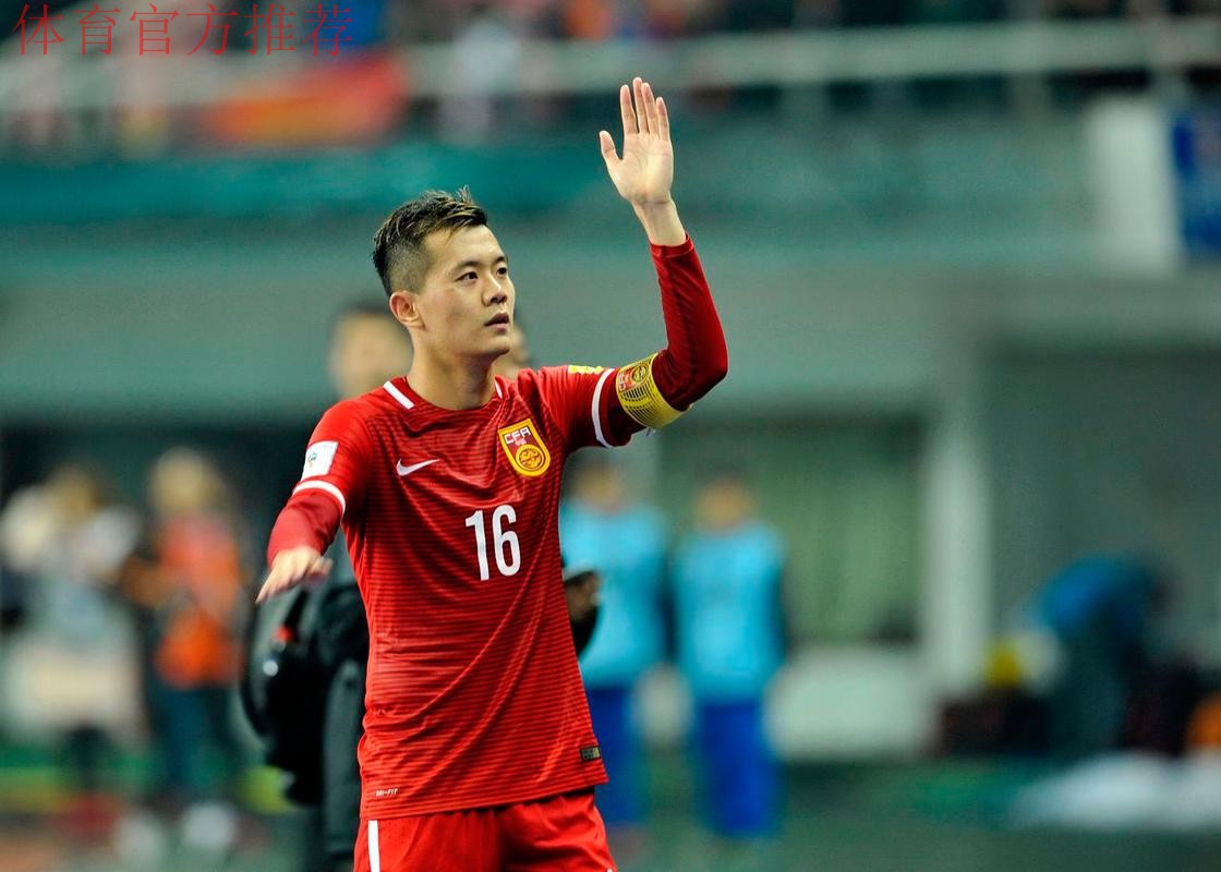 超级杯-黄博文踢飞点球 鲁能点球5-3恒大夺冠 超级杯-黄博文踢飞点球 鲁能点球5-3恒大夺冠