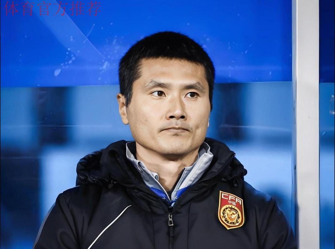 大刀阔斧！邵佳一要重建国足战术体系，2大新核心浮现，武磊淡出