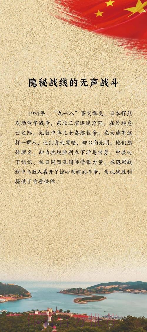 “中缅之战”前 “新人”吐露心声