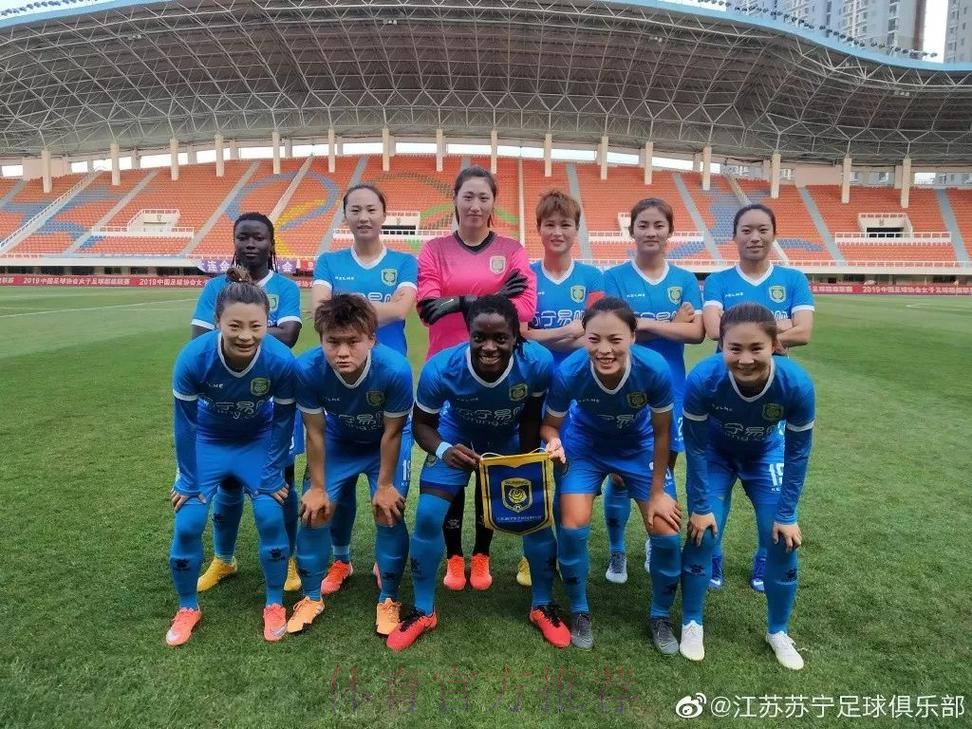 敢热爱 耀出色- 女超联赛第六轮 王霜对阵马晓旭 1.5万人观赛创纪录